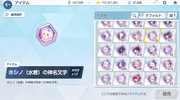Screenshot-2026-08-06-230934
