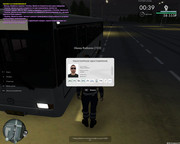 Скриншот 01-07-2025 153345