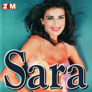 Sara Markovic - Diskografija R-7051992-1437687431-4350