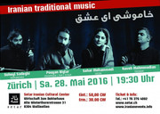 سحر محمدی بروجردی (52)