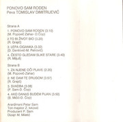 [Slika: unutrasnja.jpg]