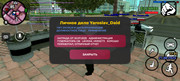 Screenshot-2025-08-21-17-01-17-240-com-advance-mobile