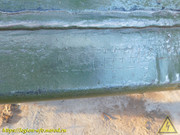 DSCN0846