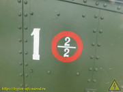 DSCN5285