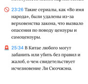 Screenshot-20231115-183404.jpg