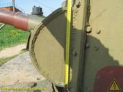 IMG-9975