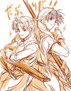 72480303_p27_master1200