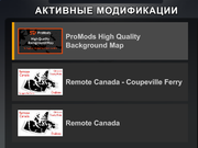 ats-20231212-111736-00.png