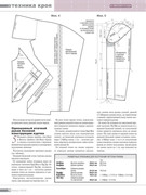 Atelye-2016-07-40