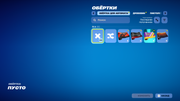Fortnite-Screenshot-2025-12-03-22-46-09-12