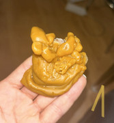 8CD1556C-9821-4029-B9DA-5CEAA2748173