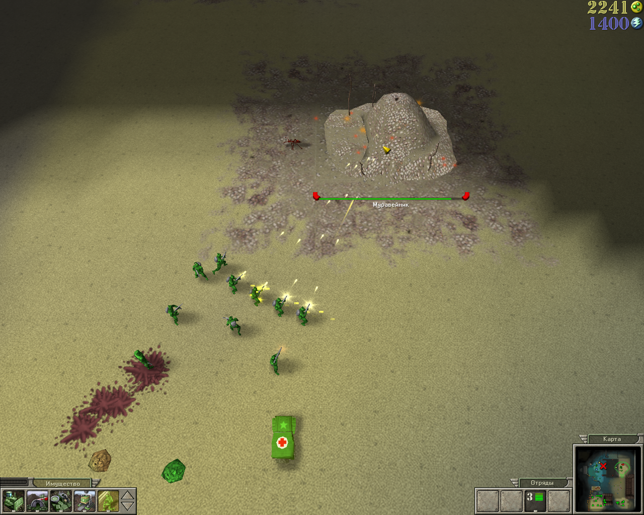 Army-Men-RTS-Screenshot-2025-05-21-15-58