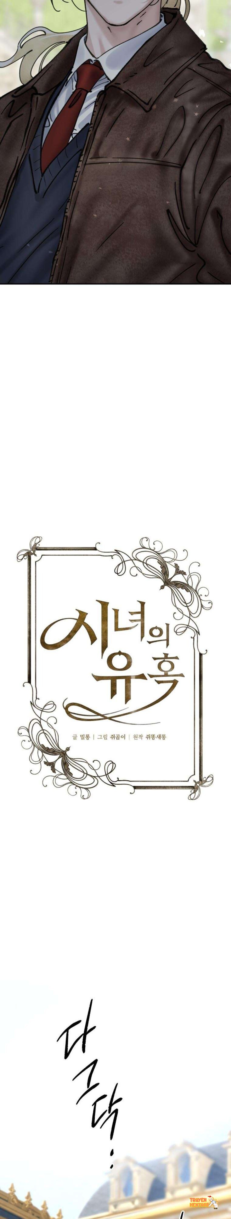 Xem ảnh [18+] Sự Quyến Rũ Của Hầu Nữ - Chapter 20.1 - tmpkzl1bt0d - Truyenhentaiz.net