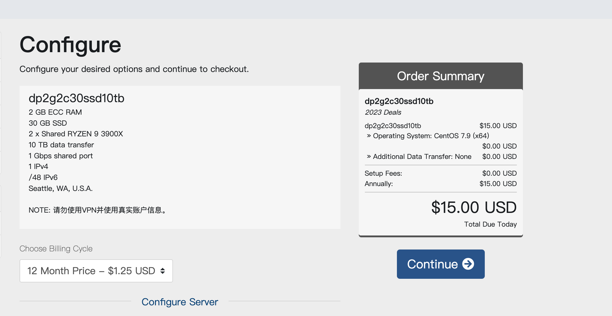 LIMEWAVE 15刀上货了 冲-noname-谷姐靓号网