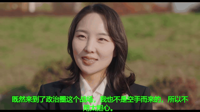 [III限制级]就业原则[中文字幕][MP41.6GBanyfile]