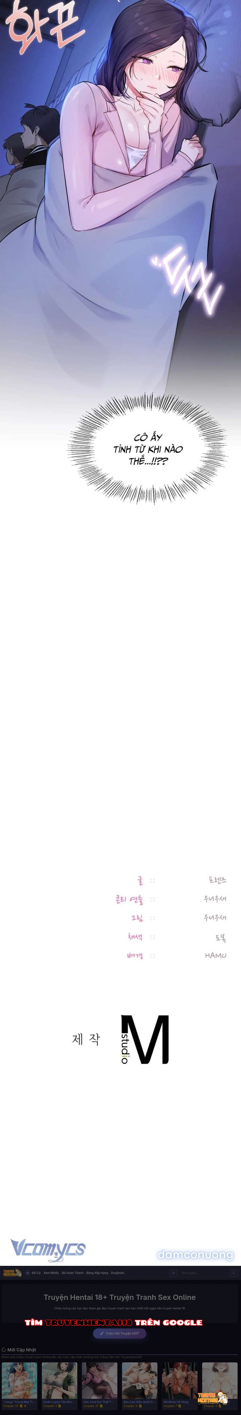 Xem ảnh [18+] Tài Khoản Mạng Xã Hội Bí Mật Của Giáo Sư - Chapter 27 - tmpdgtroz70 - Truyenhentaiz.net
