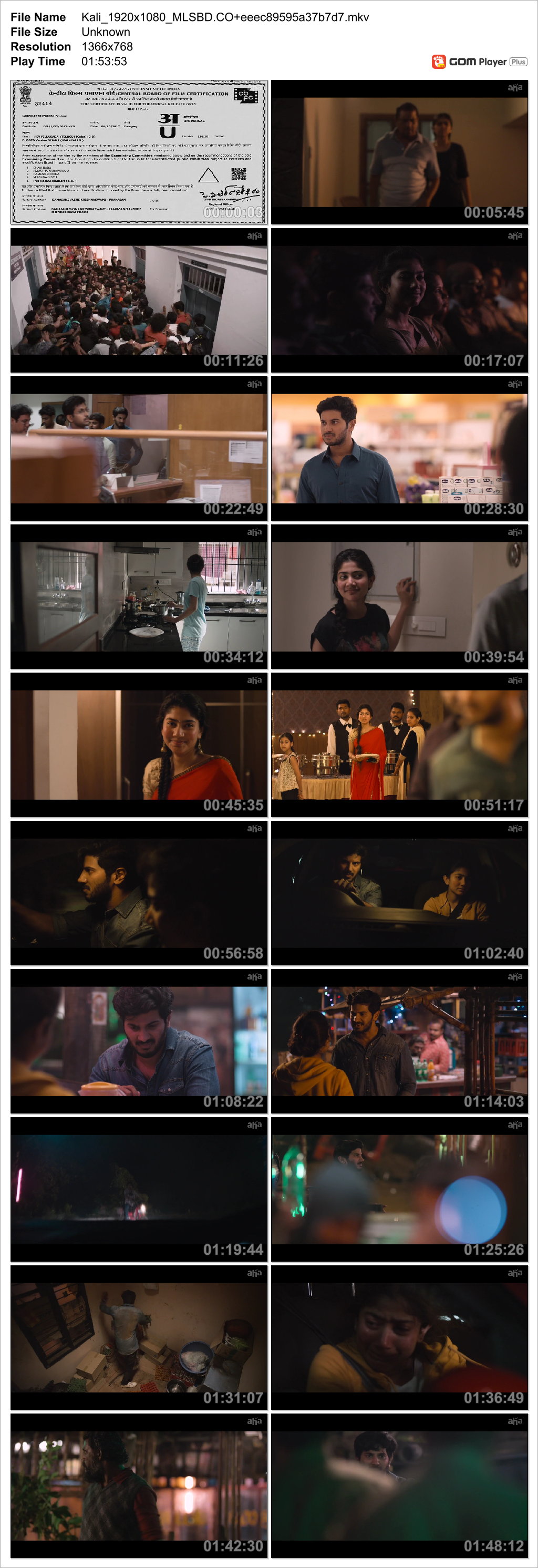 MLSBD Movie Screenshot
