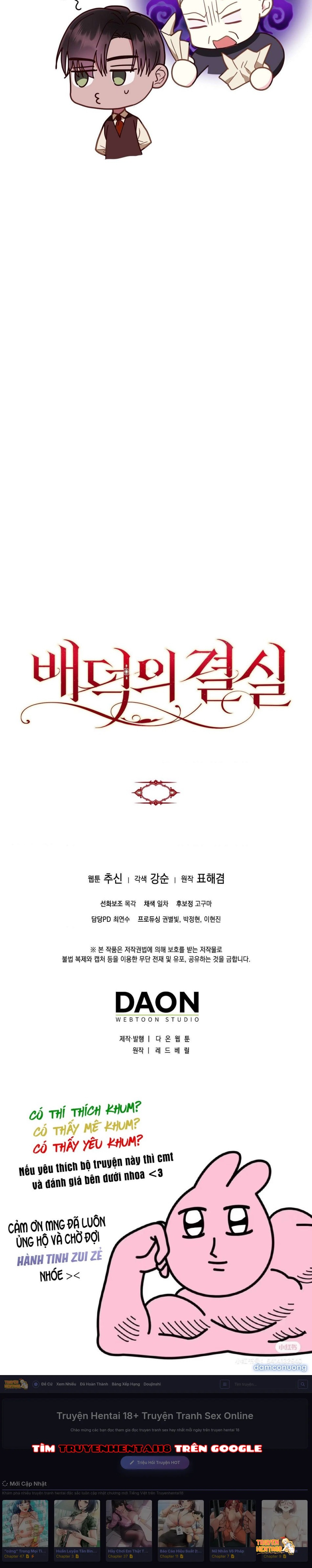 Xem ảnh 〖18+〗- Trái Cấm Và Tội Lỗi - Chapter 29 - tmpkfyha7 g - Truyenhentaiz.net Xem ảnh 〖18+〗- Trái Cấm Và Tội Lỗi - Chapter 29 - tmpkfyha7 g - Truyenhentaiz.net