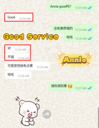 Annie