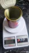 IMG-20260320-082353