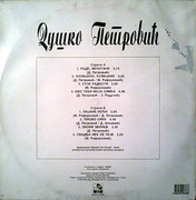 [Slika: R-2722922-1298145679.jpg]