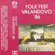 [Slika: Festival-Valandovo-1986-Ploca-3.jpg]