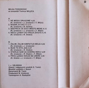 [Slika: unutrasnja-mc.jpg]