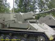 SU-76-017