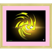 cadre-aluminium-dore