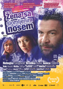 Kristali 2013 - Samo bluz Zena-sa-slomljenim-nosem