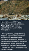 https://i.postimg.cc/rRMqmMhm/photo-2026-07-30-19-28-20.jpg