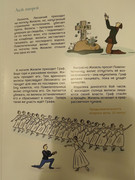 photo_2024-09-25_00-13-19