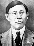 Платон Алексеевич Ойуунускай