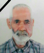 محمدعلی_نظری