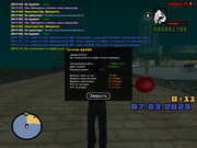 gta_sa 2023-03-07 00-11-15-529