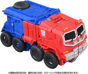 BPC-02-Papa-Pap-Change-Optimus-Prime-4