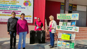 Whats-App-Image-2023-09-12-at-12