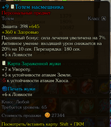 D563F0C5-4625-46CC-8988-1439EE38D2D9