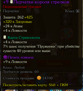 EB838FD8-A89D-447E-A644-3342DFEBBA4E