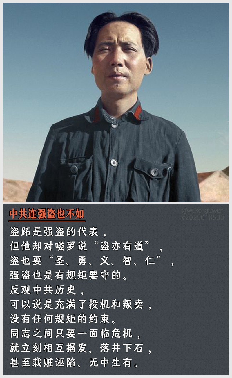 https://i.postimg.cc/rT3QXJzF/2025010503.jpg