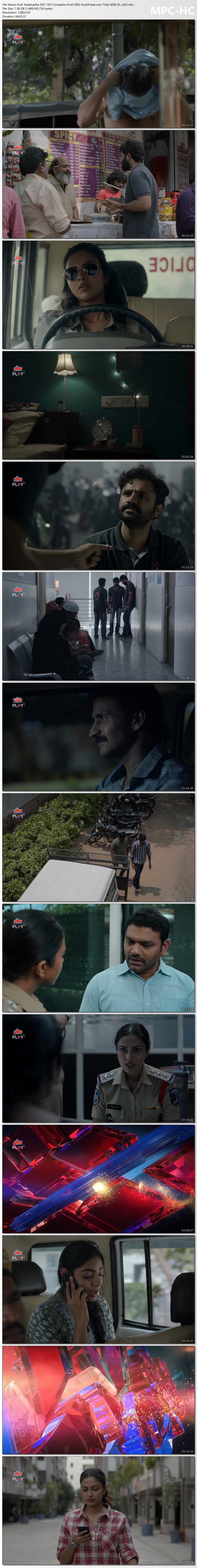 Kudi Yedamaithe 2021 S01 Complete Hindi ORG South Freak com 720p WEB DL x265 mkv thumbs - hdhubflix, hubflix, hdmovieshub, allmovieshub