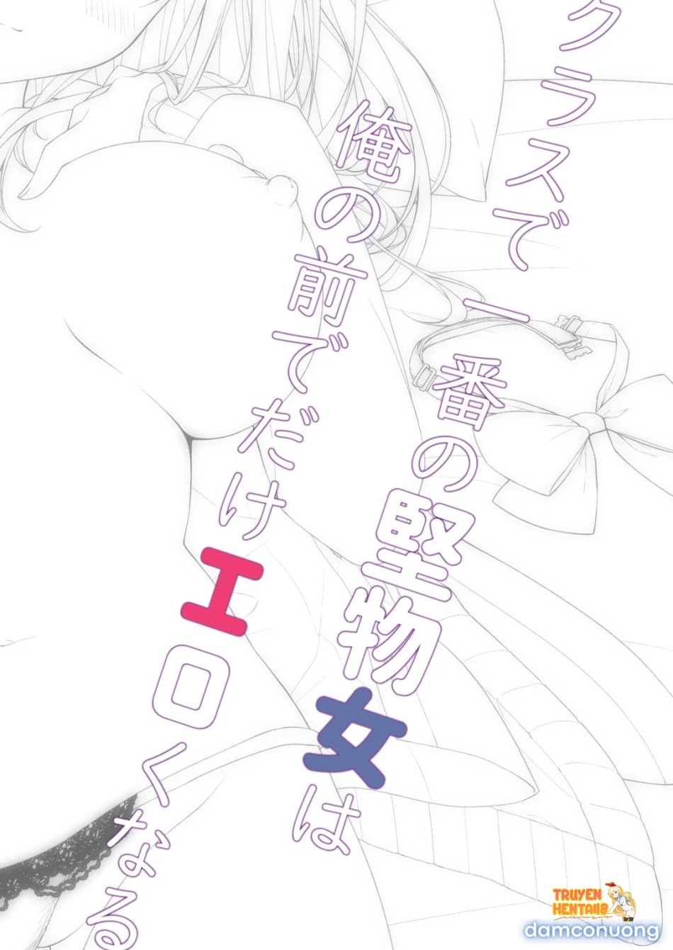 Xem ảnh tmpvh69nflx trong truyện hentai Cô Bạn Nghiêm Túc Nhất Lớp Lại Lộ Ra Vẻ Mặt Dâm Đãng - Chapter 1 - www.hentaitvn.net