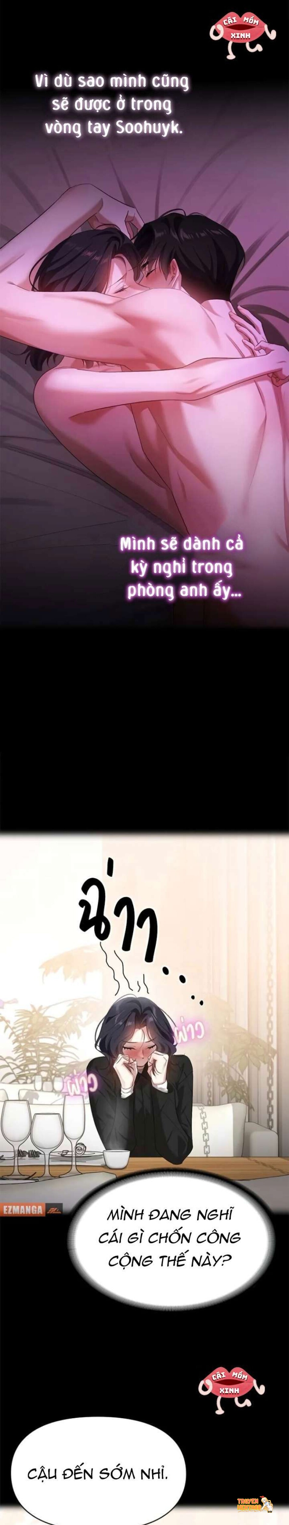 Xem ảnh Vị Khách Trong Đêm - Chapter 35 - tmpdmzv71ny - Truyenhentaiz.net