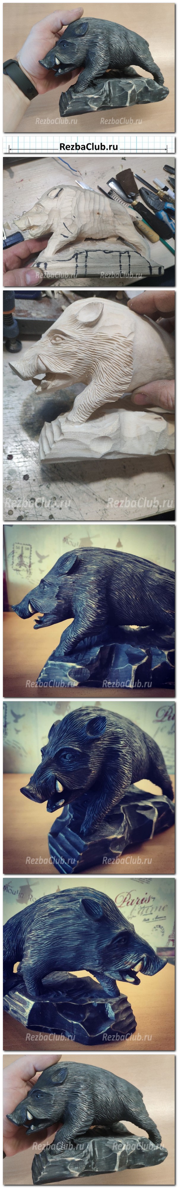 Урок для резчика - как сделать фигурку кабана