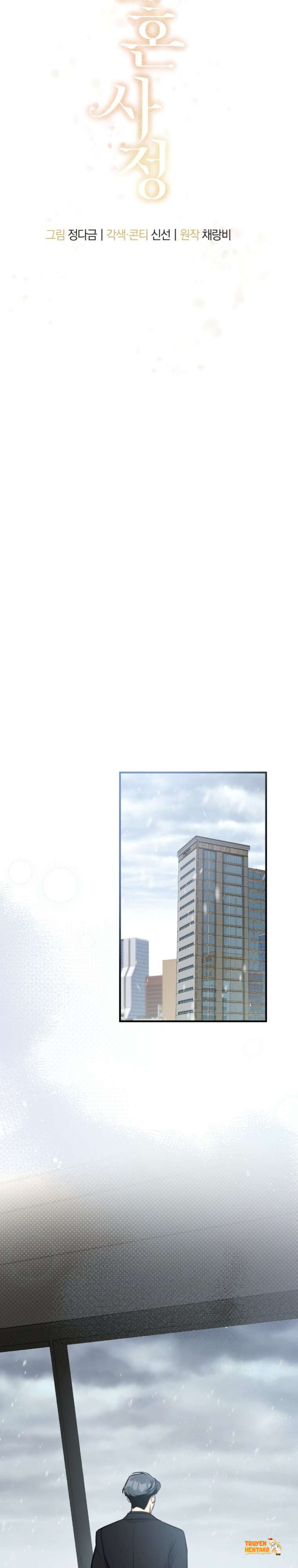 Xem ảnh [18+] Chuyện Kết Hôn - Chapter 60 - tmppnjnxox9 - Truyenhentaiz.net