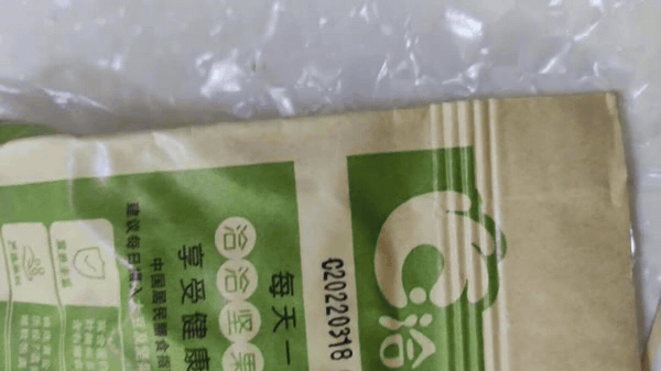 圖檔
