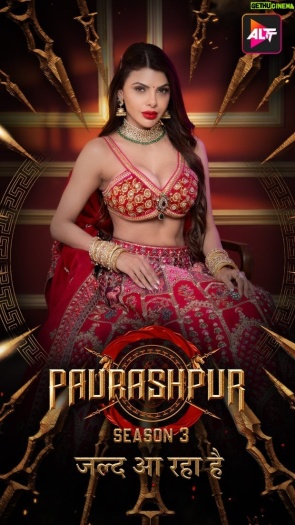 Paurashpur