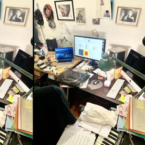 Bruno Pernadas, Margarida Campelo - unlikely, maybe (2026)