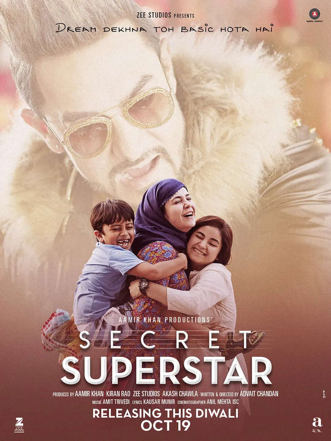 [3856] 神秘巨星 / Secret Superstar (2017)-131417.net