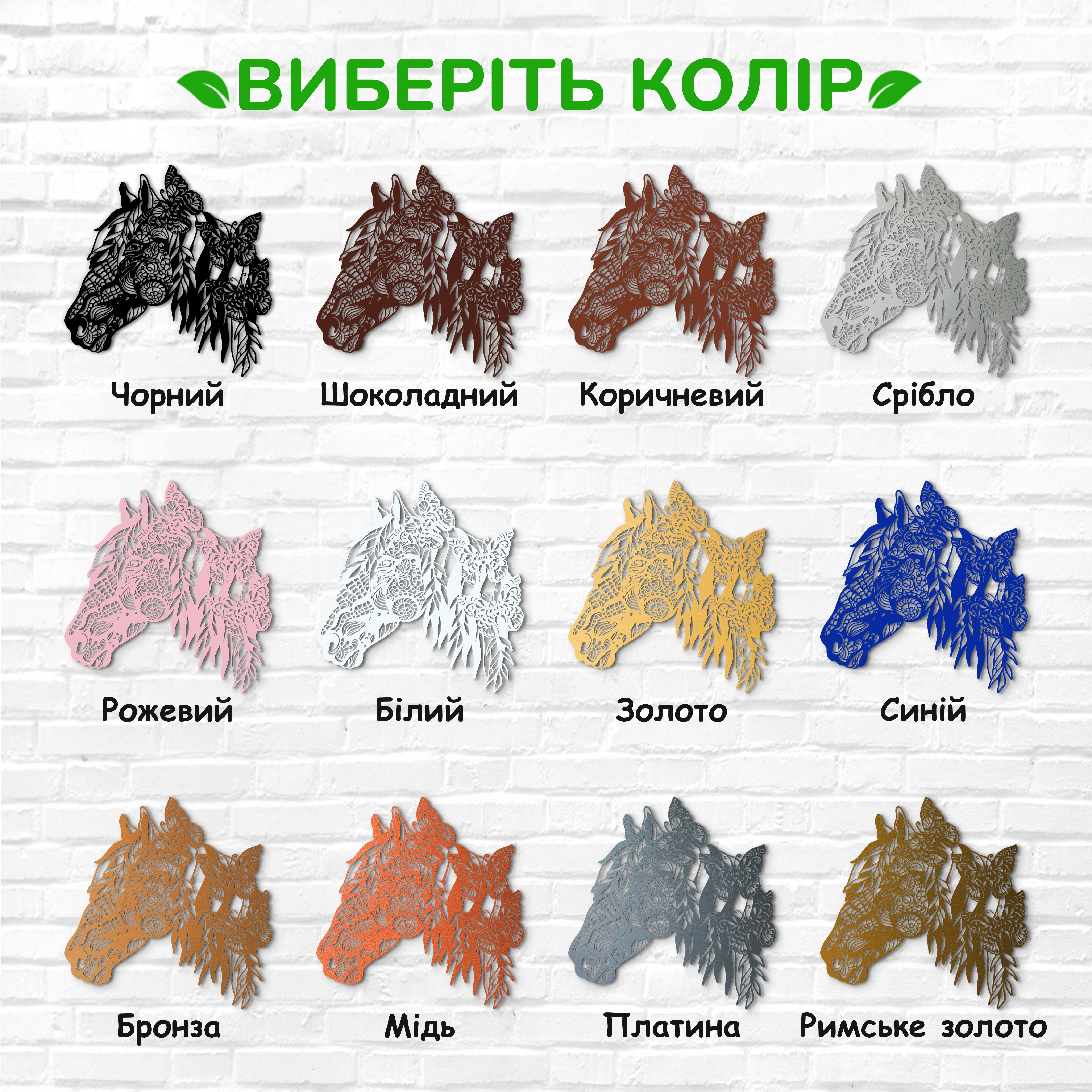декоративне панно з дерева, сучасний декор для дому, декор з дерева на стіну, дерев'яне панно на стіну, сучасні картини для інтер єру, інтер'єрна картина з дерева, дерев'яний декор на стіну, сучасний декор стін